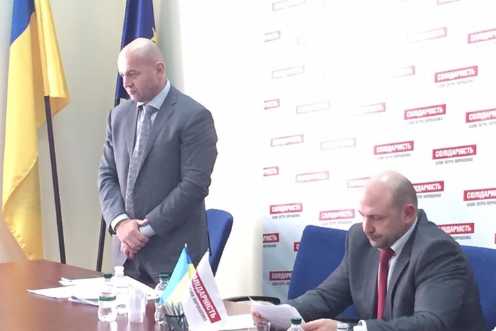 Кононенко очолив Київську обласну організацію БПП