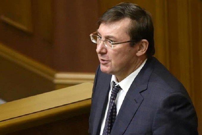 Луценко розповів, як Янукович і його оточення виводили гроші з України