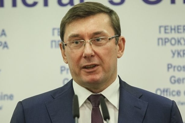 Луценко розказав, що насправді сталося із конфіскованими «мільйонами Януковича»