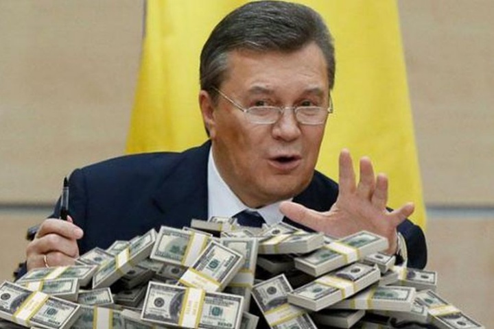 Конфісковані $1,5 млрд режиму Януковича оформлюються на державні рахунки