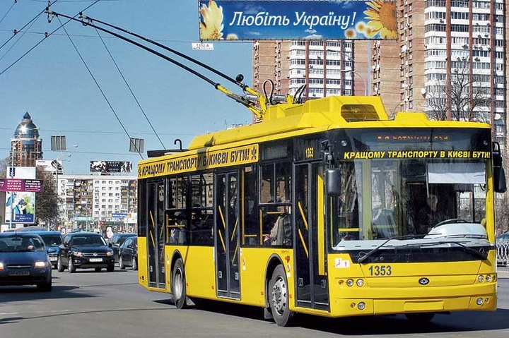 Сьогодні деякі київські тролейбуси курсуватимуть іншими маршрутами