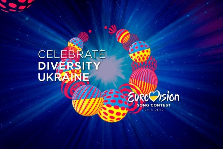 До Києва прибули перші учасники «Євробачення»