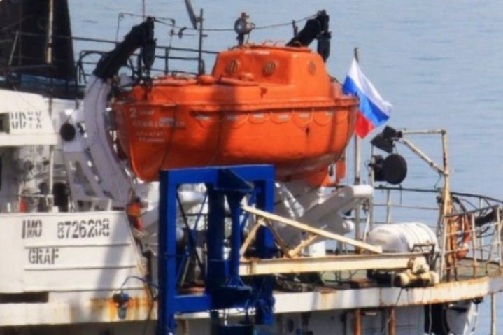 До Одеси зайшов корабель з російським прапором