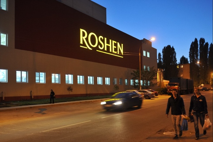 Порошенко розповів, скільки корпорація Roshen вклала у благодійність