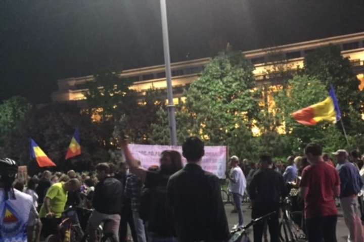 У Бухаресті пройшли антикорупційні протести
