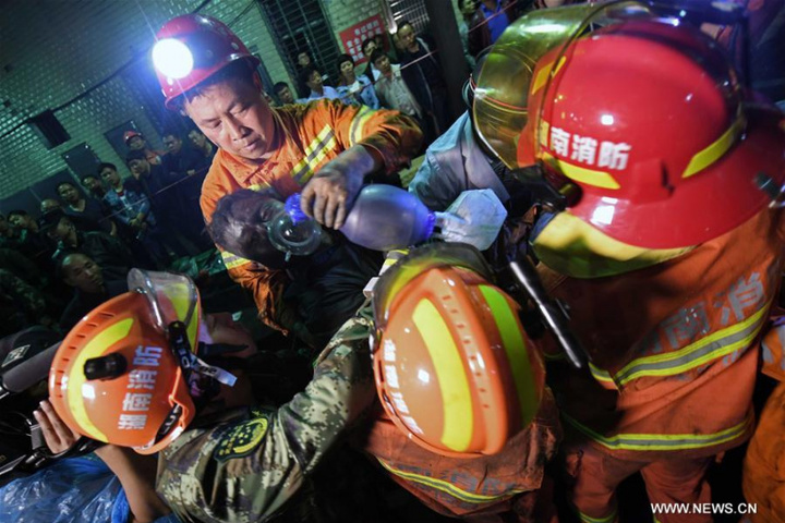 Аварія на вугільній шахті у Китаї забрала життя 18 людей