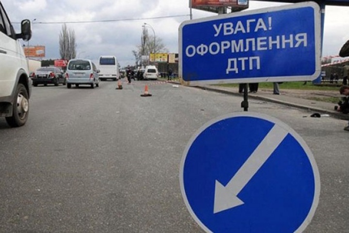 Світовий банк: втрати України від дорожніх аварій за рік оцінюються у $4,5 млрд