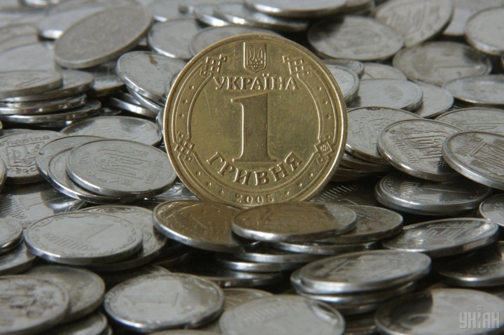 Нацбанк вводить в обіг нову пам'ятну монету