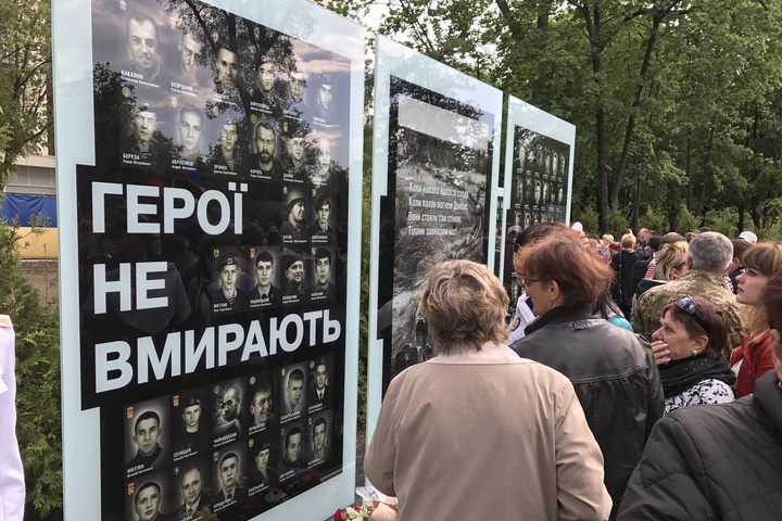 Резніченко: Алея пам’яті у Дніпрі – найбільший в Україні меморіал вшанування героїв