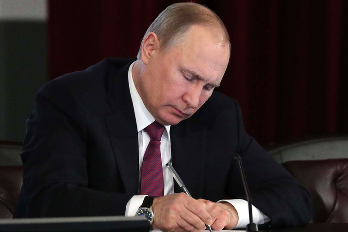 Санкції притисли. Путін затвердив стратегію економічної безпеки РФ до 2030-го