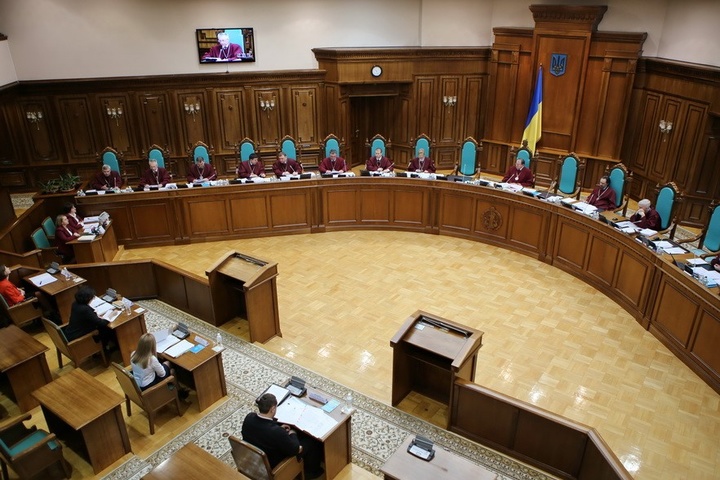 Вибори нового голови Конституційного суду відбудуться 19 травня 