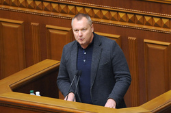 Рада позбавила Артеменка депутатських повноважень
