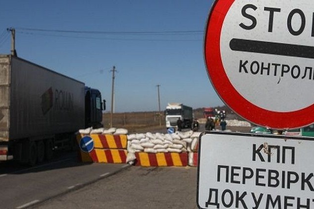 В уряді розповіли про результати торгової блокади Донбасу
