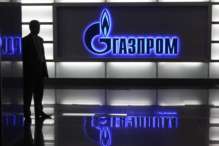«Газпром» програв у Вищому госпсуді касацію щодо штрафу на $6,9 млрд