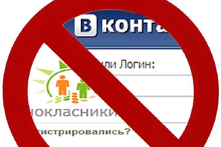 У Росії нова істерика: Порошенко заблокував «ВКонтакте» і «Одноклассники»