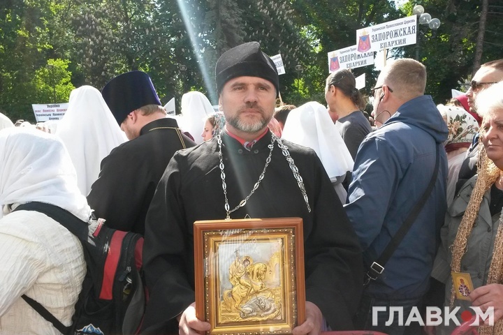 Московська церква протестує біля Ради проти свого закриття в Україні