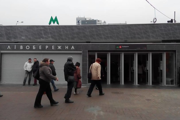 Кличко назвав один недолік на «Євробаченні» у Києві