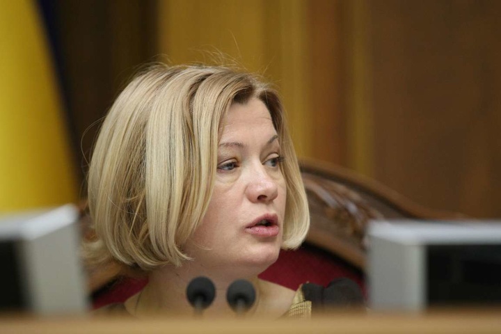 Геращенко назвала головну тему зустрічі у Мінську 24 травня