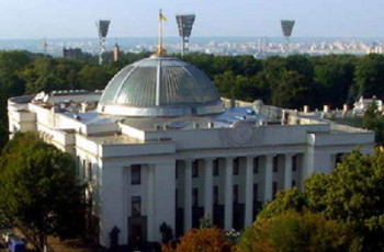 Эффективный парламент – миф команды Януковича?
