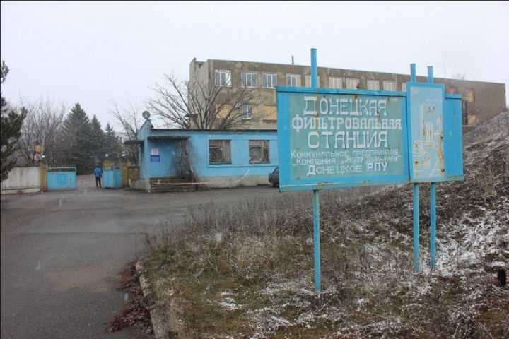 Бойовики здійснили вогневий наліт на Донецьку фільтрувальну станцію