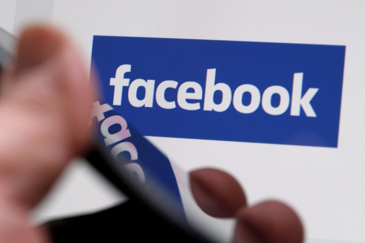 ����� ���� �������� ������� ��� ���������� Facebook