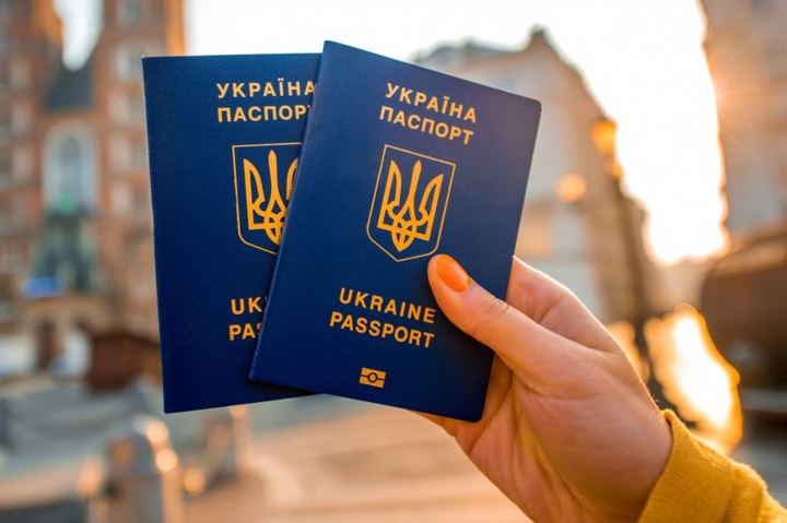 Безвіз для України запрацює з 11 червня: ЄС офіційно оприлюднив рішення