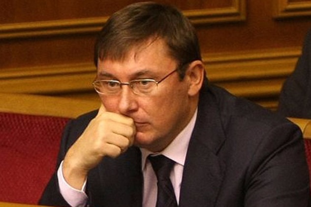 16 посадовців часів Януковича уже засуджено - генпрокурор