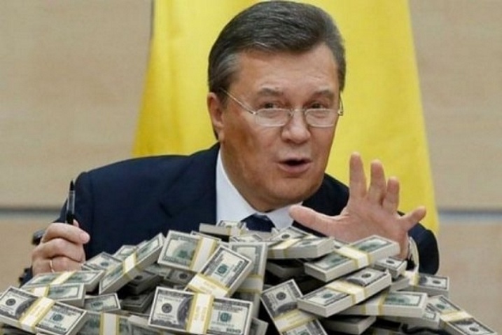 «Мільярд Януковича» вже у бюджеті. Генпрокуратура надала доказ