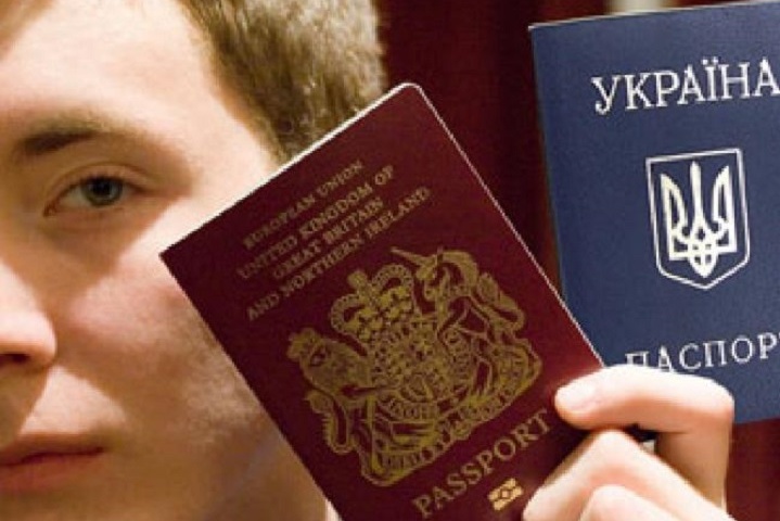 Українські трудові мігранти і подвійне громадянство: реалії, проблеми, перспективи (трансляція)
