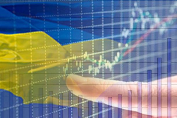 Місія МВФ зробила новий прогноз: ВВП України зросте більше ніж на 2%