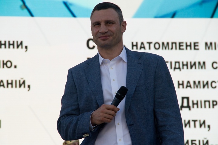 Кличко привітав киян із Днем міста: «Найбільше багатство Києва – його мешканці»