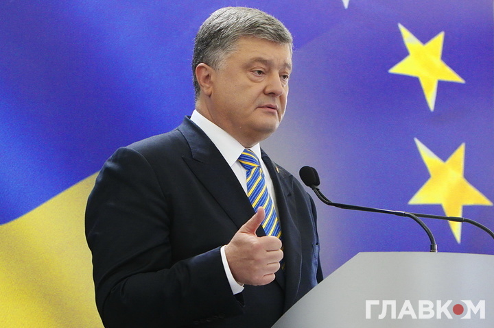 Порошенко: Кремлю не вдалося поховати Угоду про асоціацію Україна – ЄС
