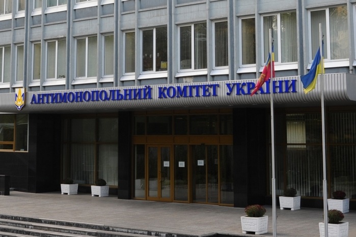 АМКУ відмовив «Максімед-Інтернешнл» у задоволенні скарги щодо закупівлі лиття «Укрзалізницею»