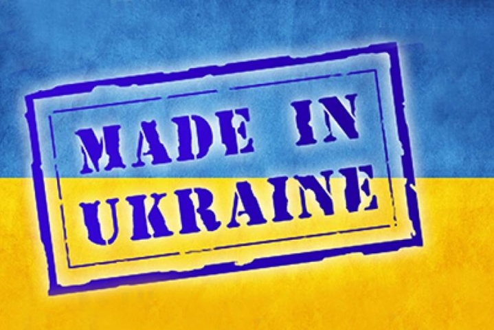Завтра Європарламент визначиться з квотами на український експорт