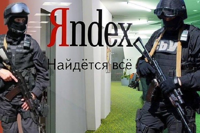 СБУ знайшла «багато цікавого» під час обшуків у «Яндексі» 