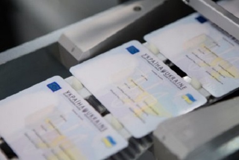 Українці вже оформили 613 тисяч ID-карток