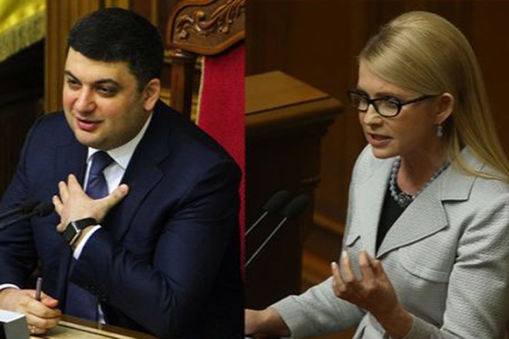 Гройсман назвав Тимошенко «минулим української політики»