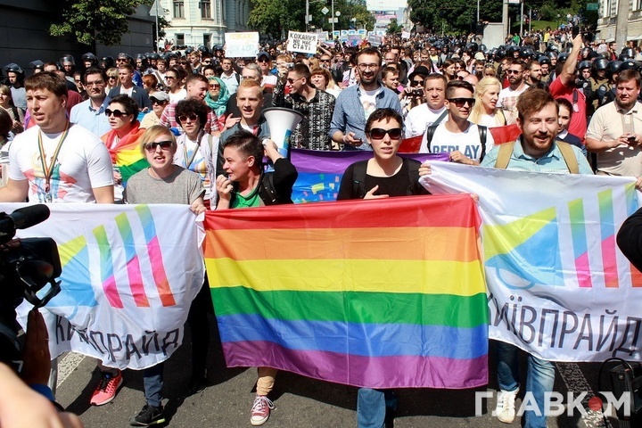 Організатори КиївПрайду заспокоїли: тиждень вулицями міста геї ходити не будуть