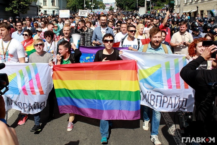 Організатори КиївПрайду побоюються дій радикалів під час Маршу рівності