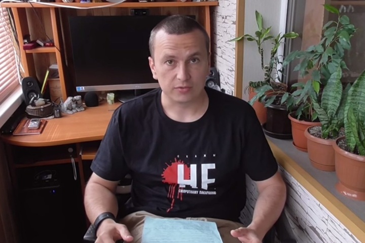 Білоруського блогера судитимуть за «заміну державних ЗМІ»