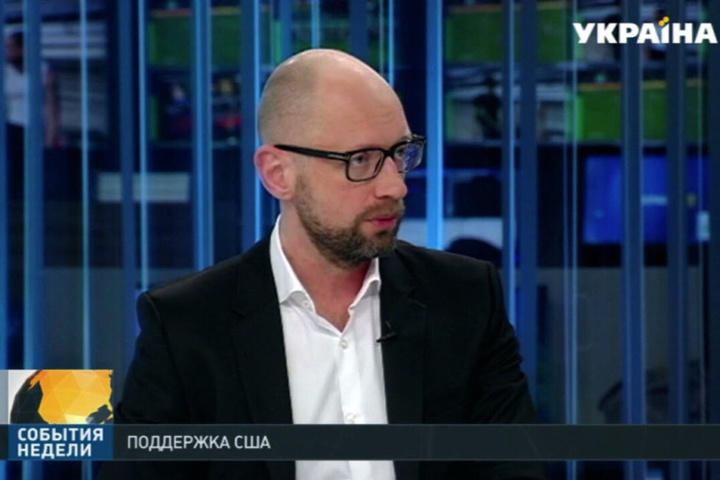 Яценюк: На порядку денному в США – не зняти санкції з РФ, а змусити її відновити цілісність України