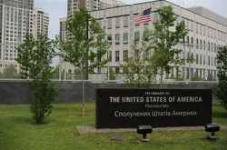 Вибух біля посольства США у Києві кваліфікували як теракт 