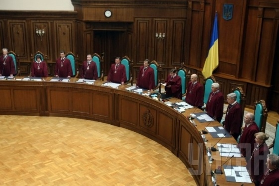 Рада забракувала законопроект про Конституційний суд