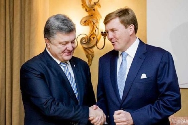 Король Нідерландів підписав асоціацію Україна – ЄС