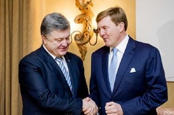 Президент України Петро Порошенко та король Нідерландів Віллем-Олександр