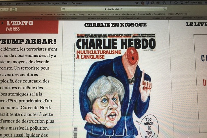 Charlie Hebdo «обезголовив» Терезу Мей