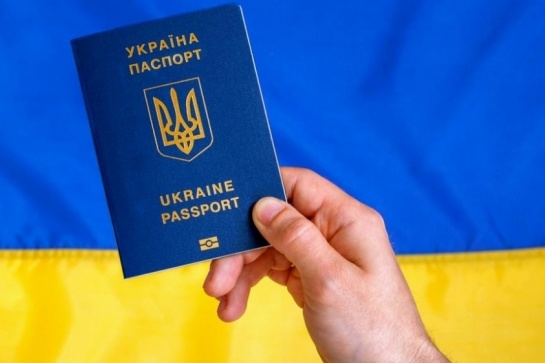 У «Вконтакте» - навала груп з отримання в «ДНР» українського біометричного паспорта