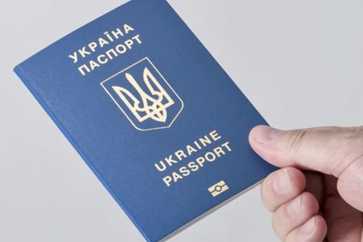 Український паспорт зайняв 30 сходинку у світовому рейтингу «впливовості»