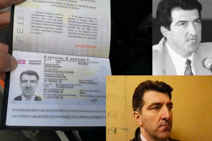 У прокуратурі пояснили, як кілер Осмаєва отримав паспорт України