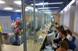  Оформлення біометричних паспортів у Києві   
 Фото: Володимир Поліщук 